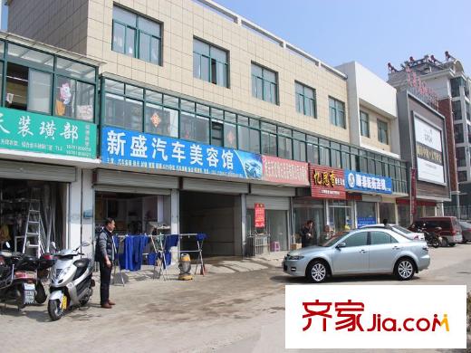 文華名城周邊商鋪（2014-03）