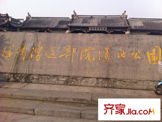 江淮景城漕運(yùn)總督2013-3-4