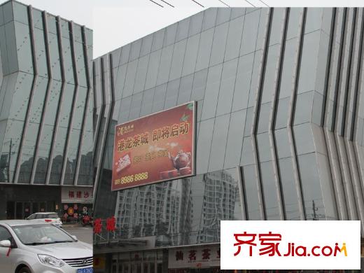 英倫華府港龍喜臨門