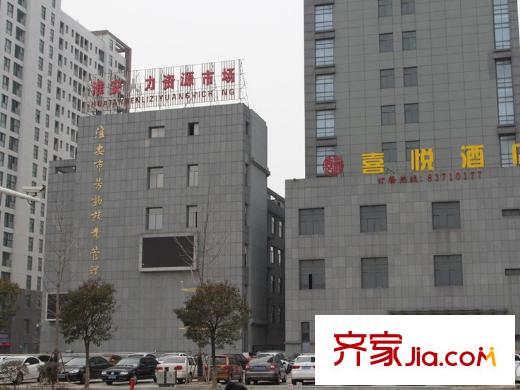 英倫華府淮安人力資源市場