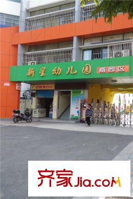 中天華庭距離2.5公里北京路星星幼兒園（2015-9）