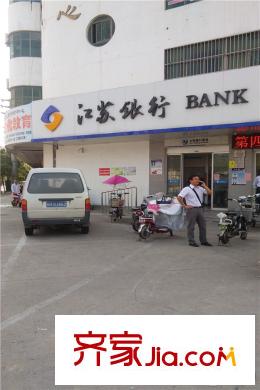 中天華庭距離2公里北京路江蘇銀行（2015-9）