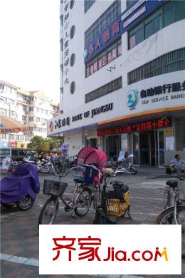 中天華庭距離2.5公里北京路中國銀行（2015-9）