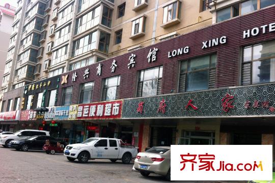 新華寧廣場飯館