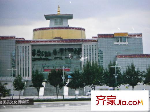 紫金佳苑藏醫(yī)藥文化博物館