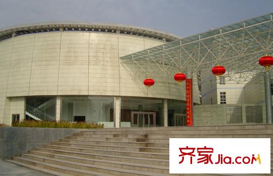 夏都府邸南門體育場