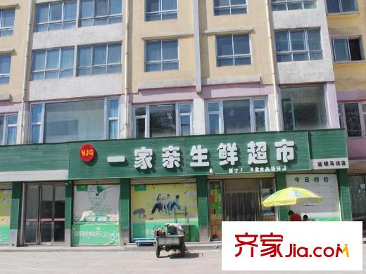 海湖名揚(yáng)超市