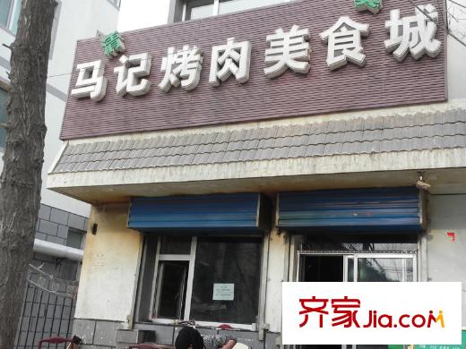 海湖名揚(yáng)餐廳