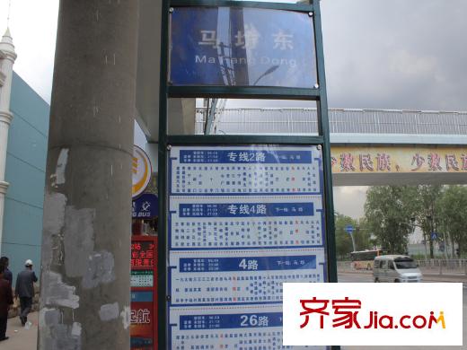 海湖名揚(yáng)公交站
