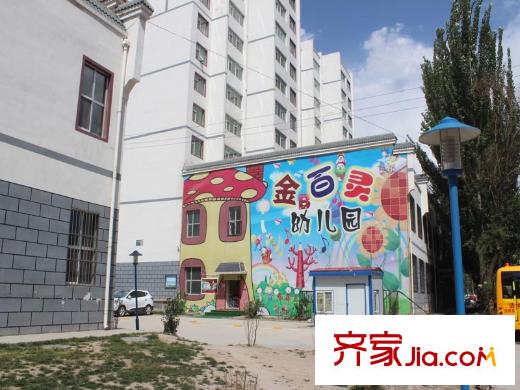 海湖名揚(yáng)幼兒園