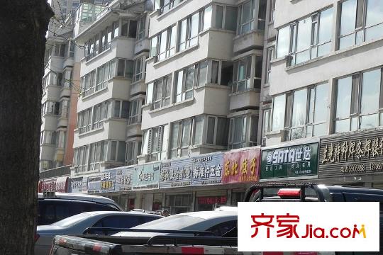 和美家苑沿街商鋪
