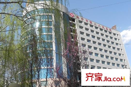 和美家苑西寧第二人民醫(yī)院