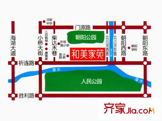 和美家苑區(qū)位圖