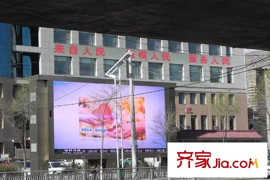 和美家苑醫(yī)院