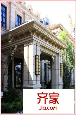 綠地公館(2015-10-15)