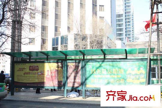天邁樂景公交車站