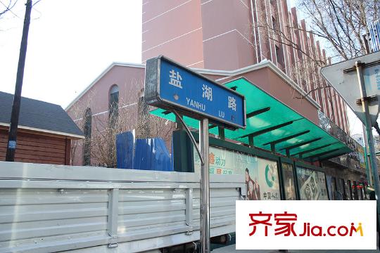天邁樂景公交車站