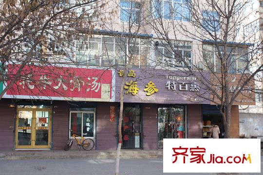 天邁樂景便利商店