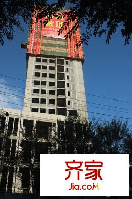 天驕花園（2015-09-22）