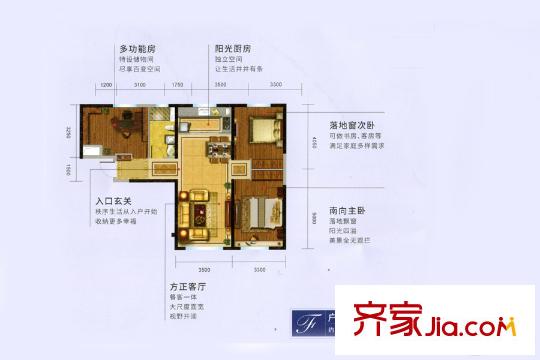 海亮大都匯二期東郡F戶型 3室2廳1衛(wèi)1廚