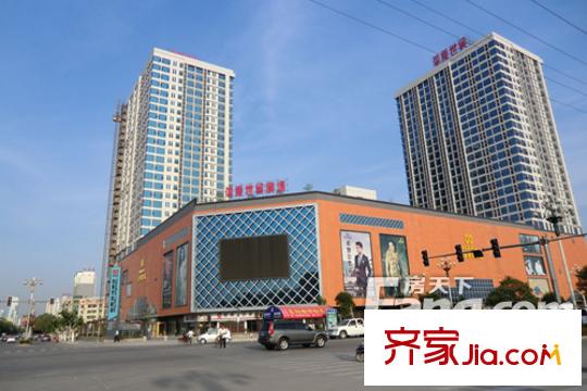 中央瑞景國(guó)際花園 周邊配套商場(chǎng)