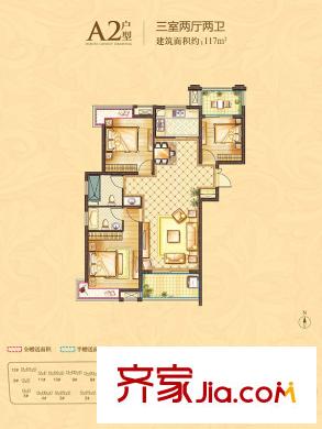 宿州中辰一品A2戶型 3室2廳2衛(wèi)1廚