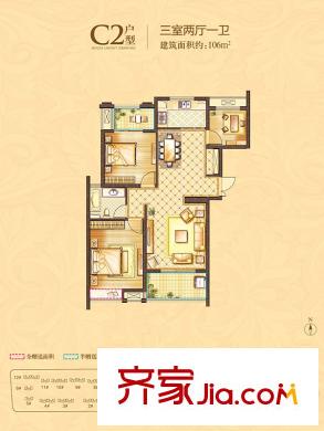 宿州中辰一品C2戶型 3室2廳1衛(wèi)1廚