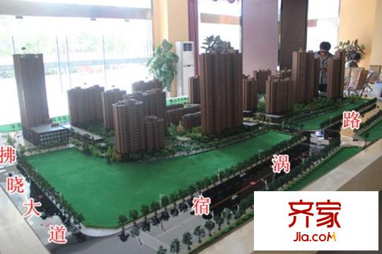 中通?拂曉新城1373858545294_000