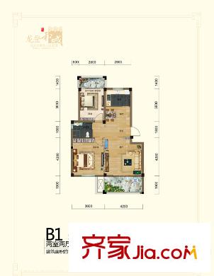 龍登和城和城戶型B1-01 2室2廳1衛(wèi)1廚