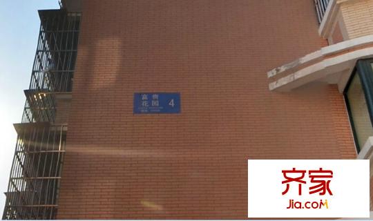 富貴花園外景圖6