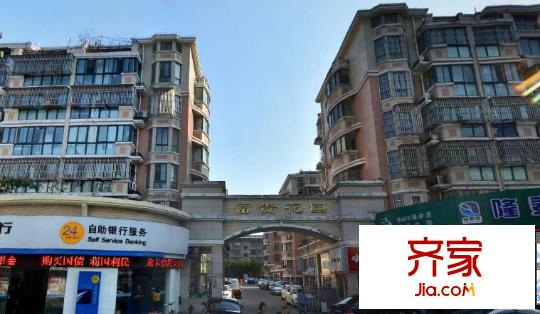 富貴花園外景圖1