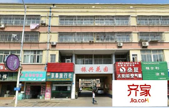 振興花園外景圖2