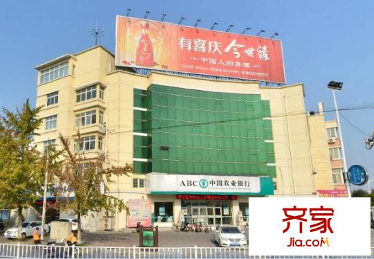振興花園外景圖6
