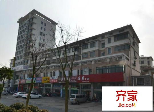 三水佳園外景圖 2
