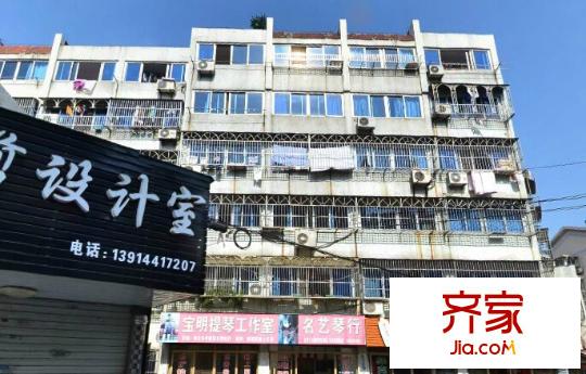 東進(jìn)新村