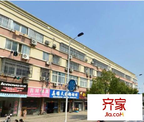 振興花園外景圖8