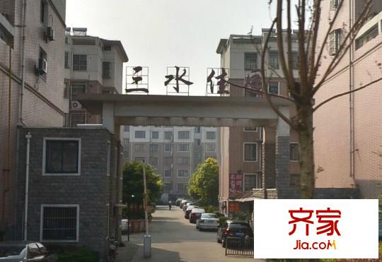 三水佳園外景圖 7