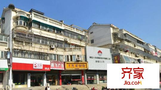 金宏花園外景圖