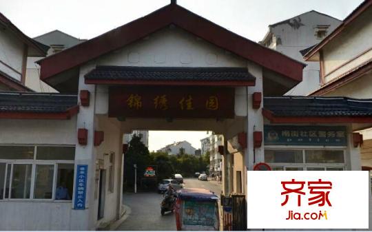 錦繡佳園外景圖4