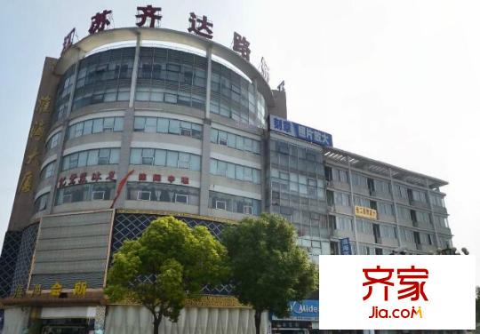淮海大廈外景圖3