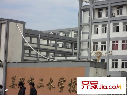 錦宸國際花園配套圖向北500米三水學(xué)校