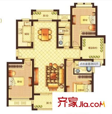 匯豐花園戶型圖4