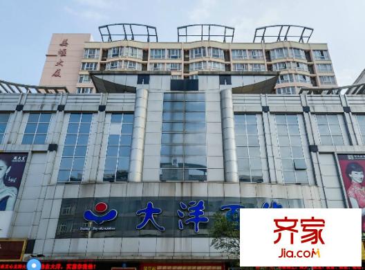 姜堰大廈外景圖8