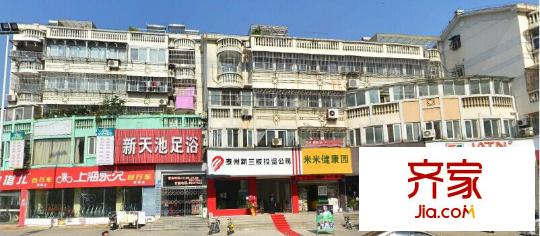 金宏花園外景圖