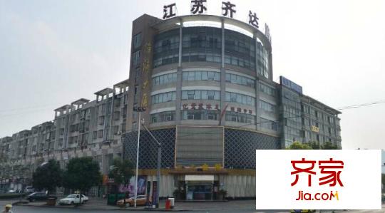淮海大廈外景圖1
