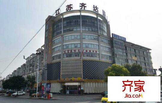 淮海大廈外景圖2