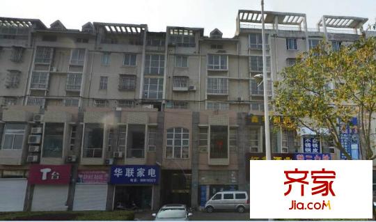 淮海大廈外景圖6