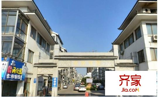 新都銘園外景圖-2