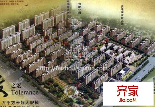 恒盛香格里小區(qū)外景圖--06