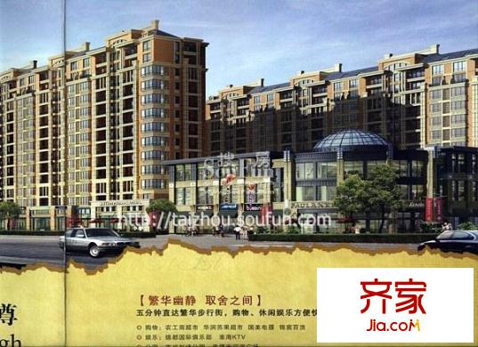 恒盛香格里小區(qū)外景圖--04